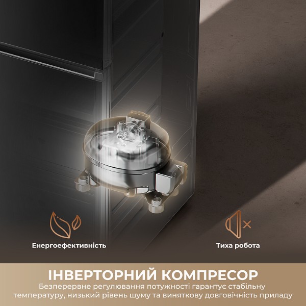 Фото - Холодильник Dreame MegaPro DRB450WMDDUA